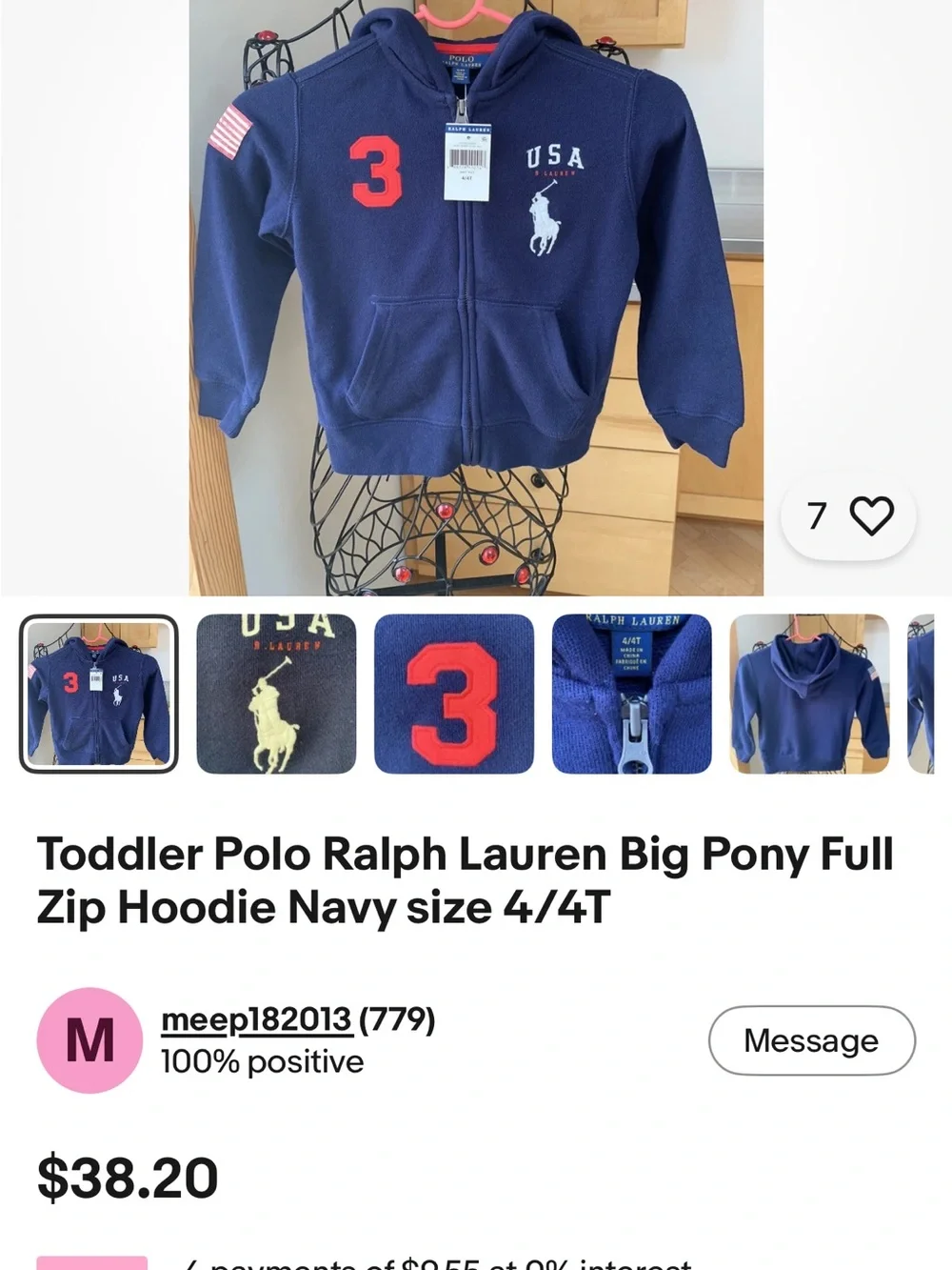Polo by Ralph Lauren Kids Navy Sweatpants Joggers